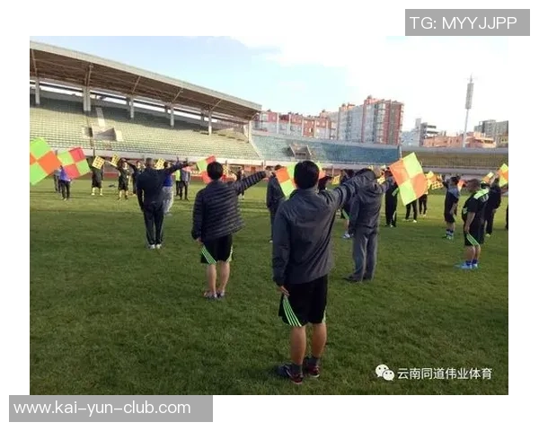 广州足球裁判培训提升裁判素质助力足球事业发展新篇章